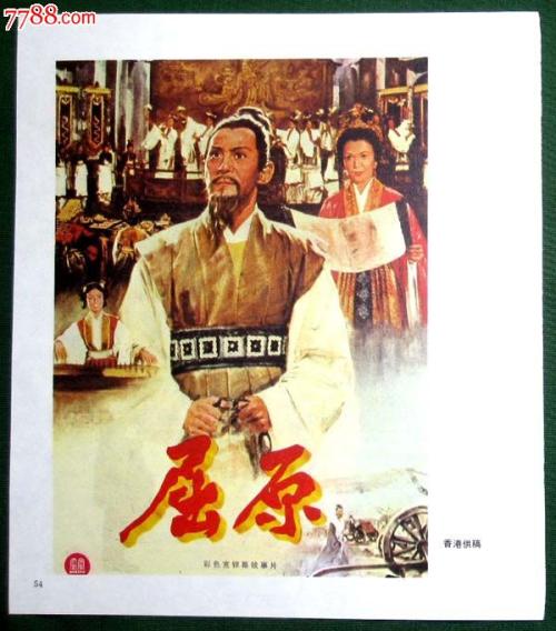 办理赫特福德大学文凭毕业证